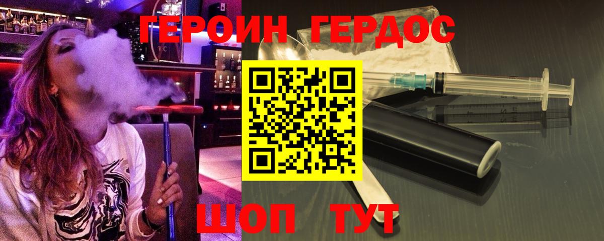 МЕТАМФЕТАМИН Реж