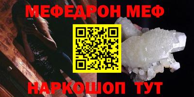 дживик Новозыбков