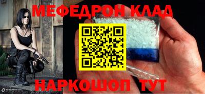 дживик Новозыбков