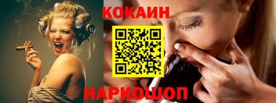 гидропоника Новодвинск