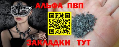 гидропоника Новодвинск