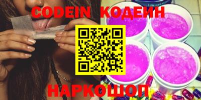 гидропоника Новодвинск