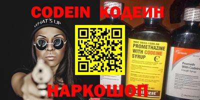 гидропоника Новодвинск