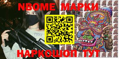гидропоника Новодвинск