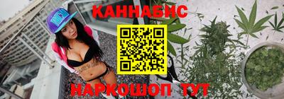 соль ск Новокубанск