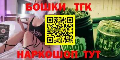 дживик Новозыбков