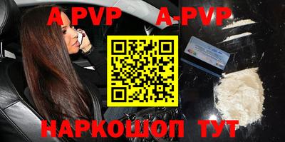 дживик Новозыбков