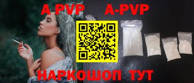 гидропоника Новодвинск