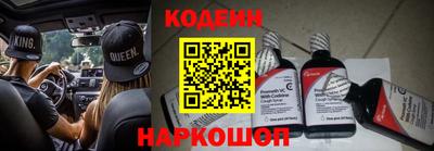 дживик Новозыбков