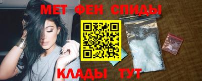 дживик Новозыбков