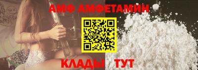 дживик Новозыбков
