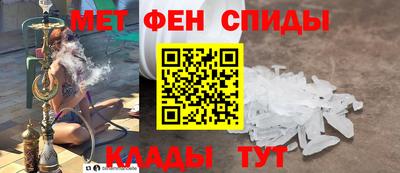 дживик Новозыбков