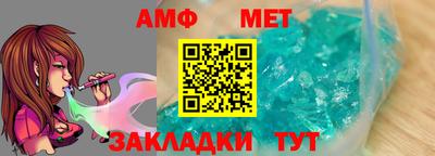 гидропоника Новодвинск