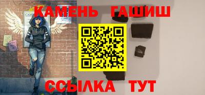 дживик Новозыбков