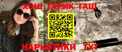 гидропоника Новодвинск