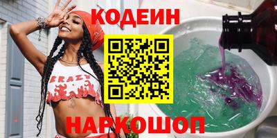 гидропоника Новодвинск