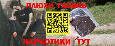гидропоника Новодвинск