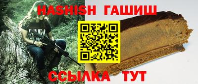 дживик Новозыбков