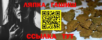 дживик Новозыбков