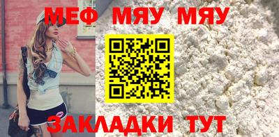 гидропоника Новодвинск