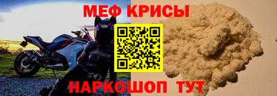 дживик Новозыбков