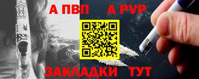 дистиллят марихуана Нарткала