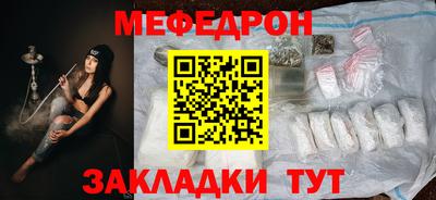 дживик Новозыбков