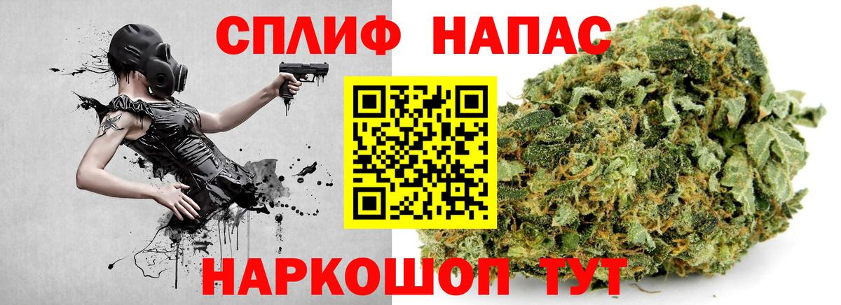 Конопля ГИДРОПОН Реж